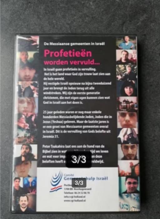 Scherp Gezien - familie editie - 6DVD Box Christelijke films, Alle leeftijden, Ophalen of Verzenden, Gebruikt