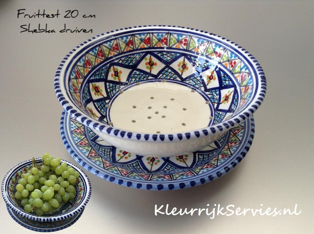 Fruittest, Fruitvergiet, Tunesisch aardewerk, Goirle, Nieuw, Ophalen of Verzenden, Schaal of Schalen