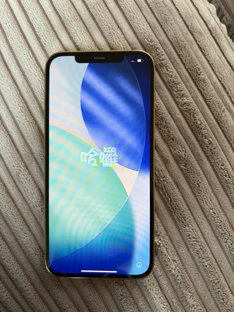 Iphone 12 pro max, Telecommunicatie, Mobiele telefoons | Apple iPhone, Ophalen, 512 GB, 78 %, IPhone 12 Pro Max