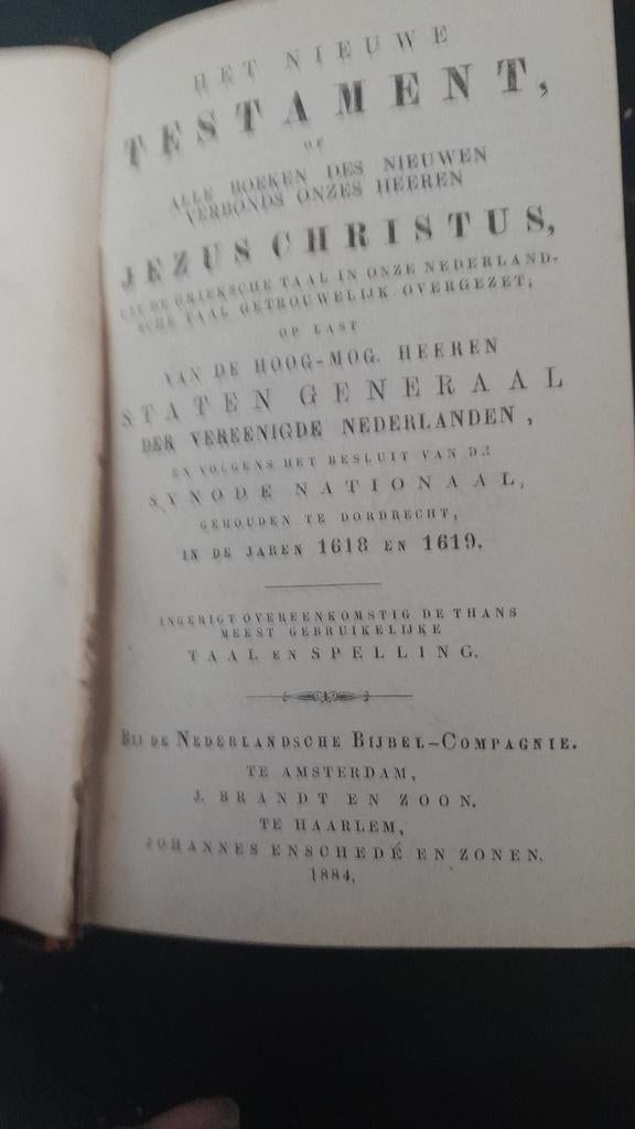 Oude Bijbel - Het Nieuwe Testament 1846, Ophalen of Verzenden, Statenvertaling