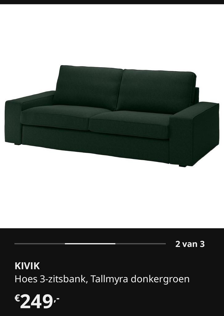 Nieuwe hoes voor IKEA Kivik 3-zitsbank, Tallmyra donkergroen, Ophalen, Nieuw, Driepersoons, Stof