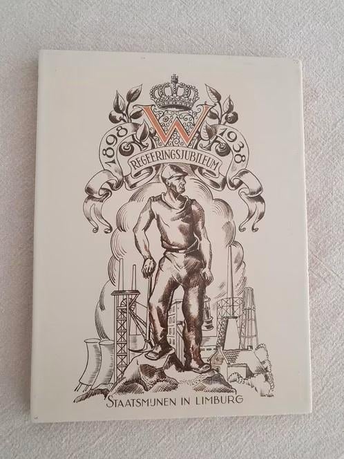 staatsmijnen in Limburg Wilhelmina 1938 Sfinx sphinx, Antiek en Kunst, Ophalen