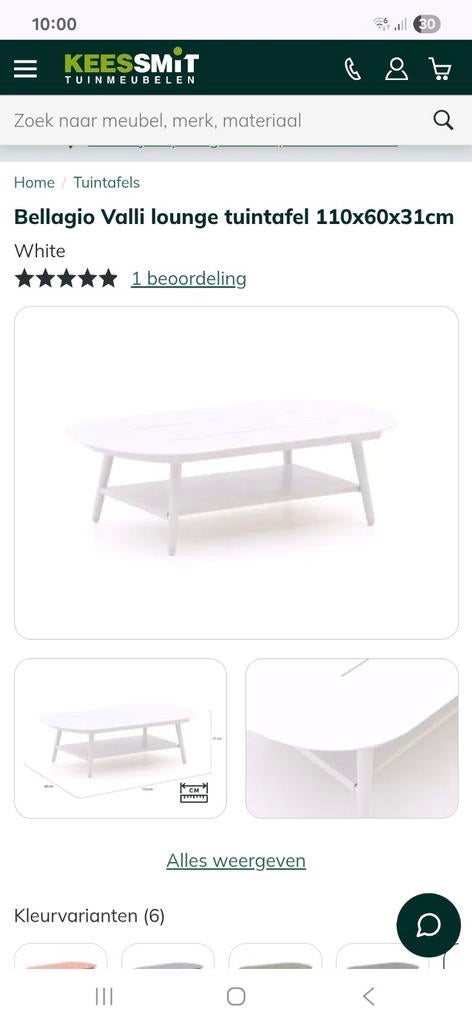 Bellagio Valli lounge tuintafel 110x60x31cm nieuw, Ophalen of Verzenden, Nieuw, Rechthoekig, Aluminium