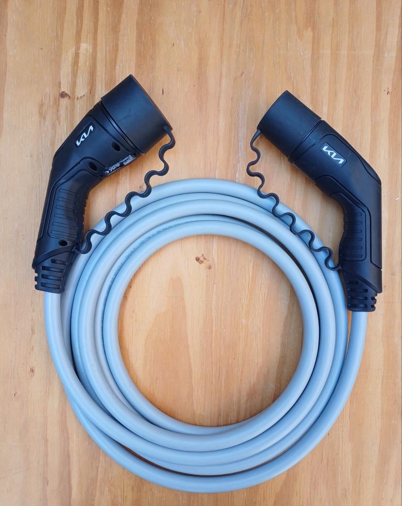 Laadkabel, Ophalen of Verzenden, Nieuw, Laadkabel