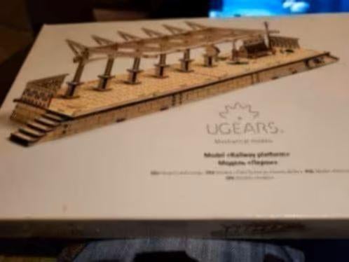 Perron, hout, Verzamelen, Retro, Huis en Inrichting, Ophalen of Verzenden