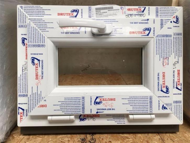 Kunststof kiep kozijn 50 x 32 cm wit RAL 9016, Niet ingevuld, Kunststof, Minder dan 75 cm, Raamkozijn