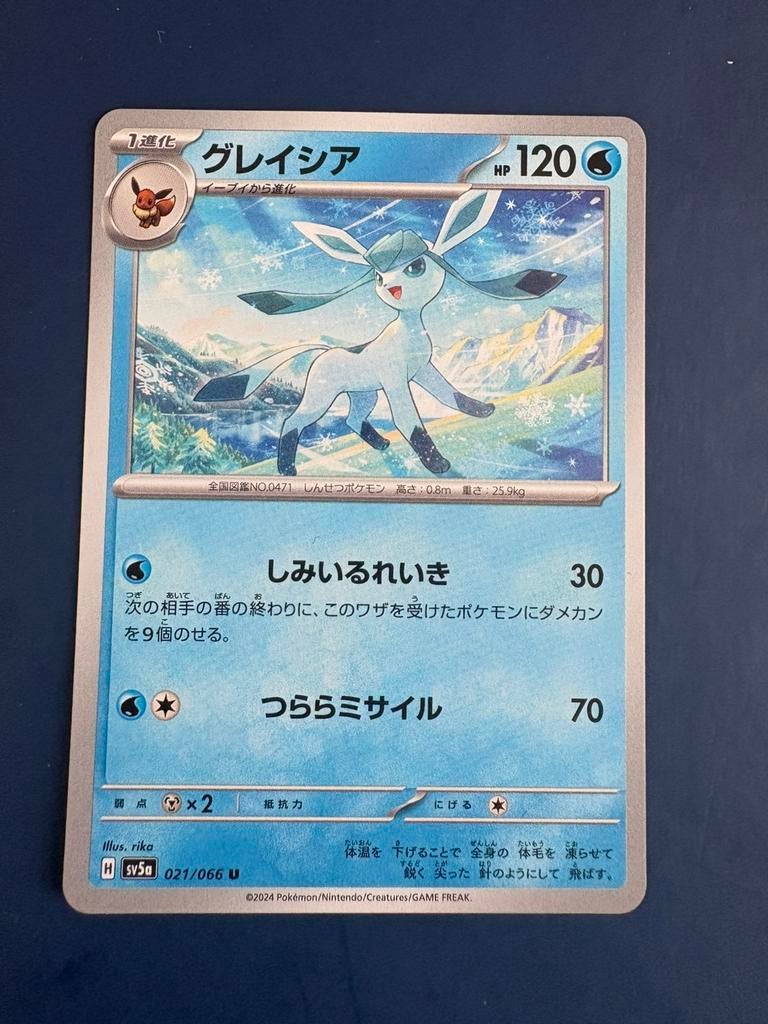 Pokemon Glaceon 021 066 Japans, Ophalen of Verzenden, Zo goed als nieuw