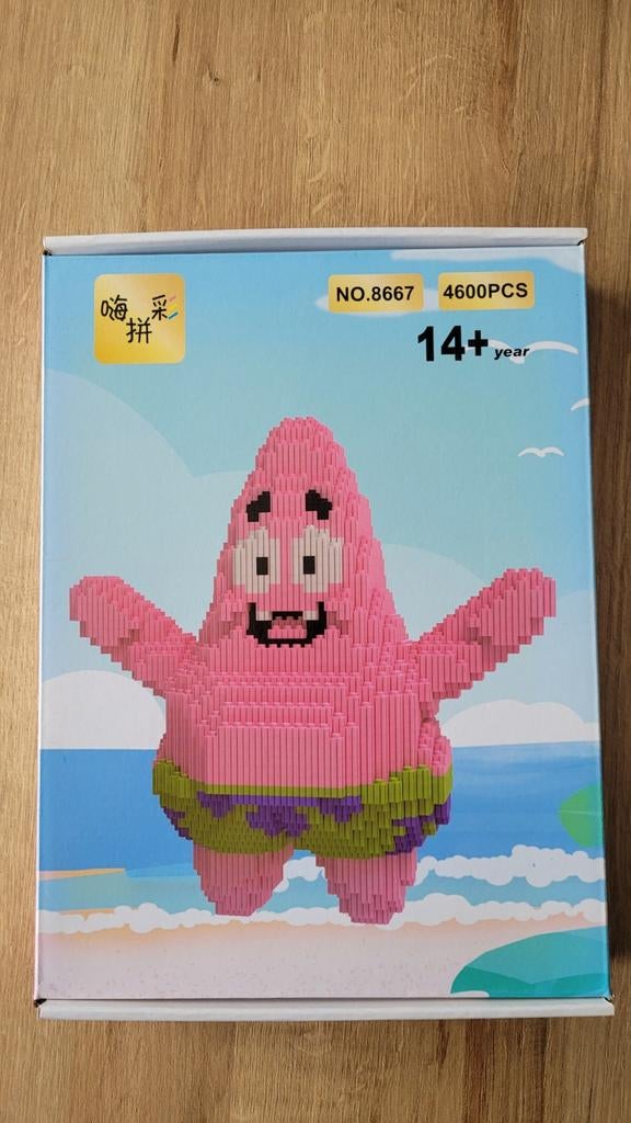 Nanoblock Patrick (Spongebob), Ophalen of Verzenden, Nieuw