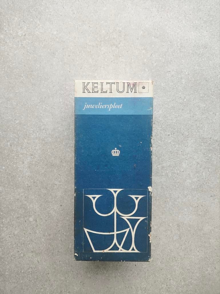 Keltum Zilveren Vaasje - Koninklijke van Kempen & Begeer, Ophalen of Verzenden