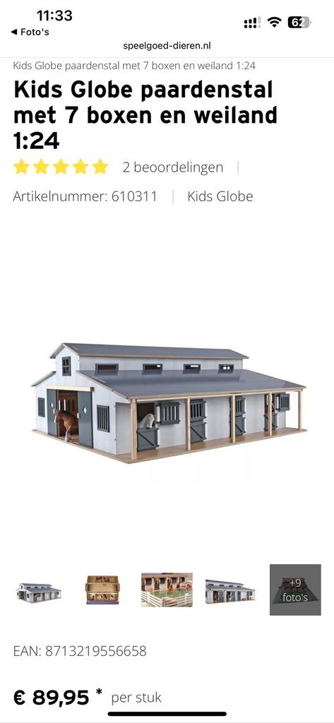 Houten paardenstal van Kids Globe op schaal 1:24 met 7 boxen, Ophalen, Zo goed als nieuw