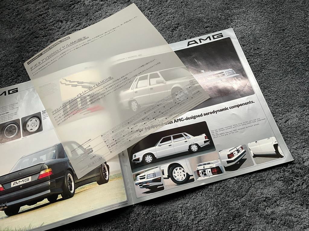 AMG folder van 1986: zeldzaam pre-merger AMG W124 w126 w201, Ophalen of Verzenden, Gelezen, Mercedes