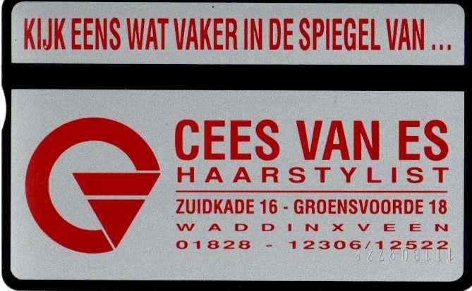 RCZ 87 BELFRIS, Ophalen of Verzenden