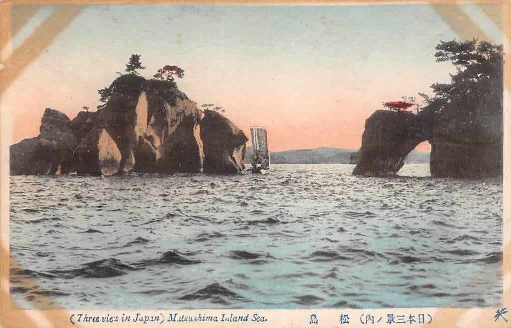 Japan Matsushima Inland Sea Nippon Azië, Verzenden, Voor 1920, Ongelopen, Buiten Europa