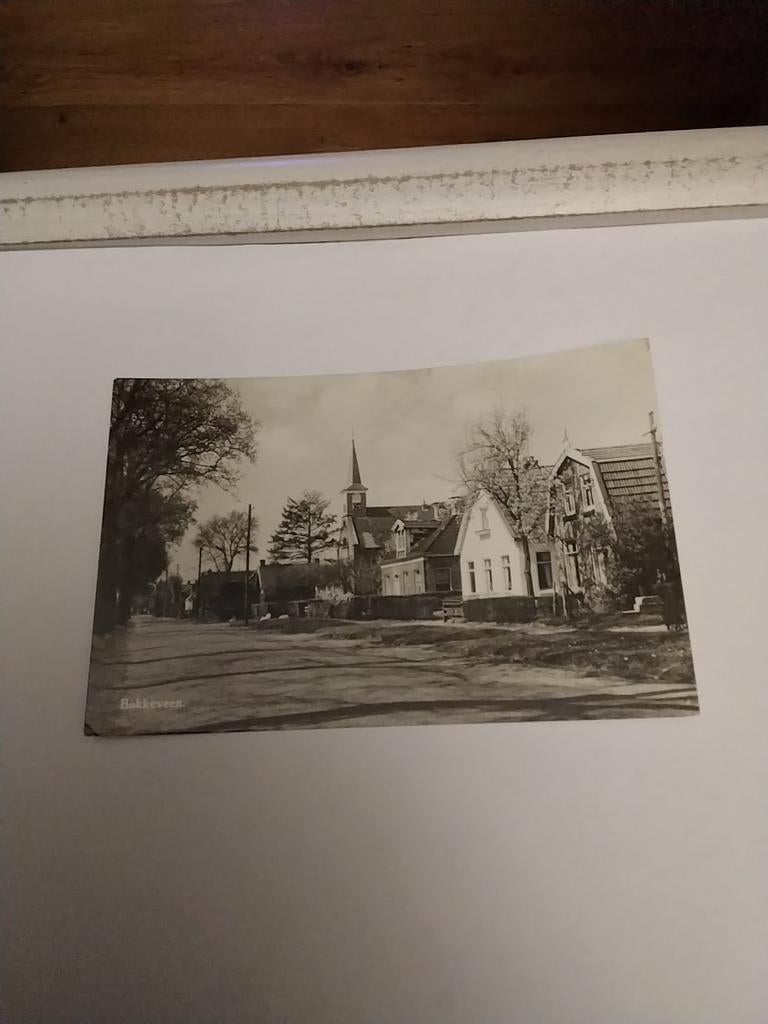 BAKKEVEEN, Ophalen of Verzenden