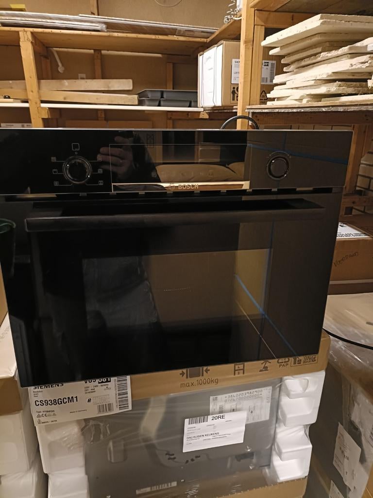 Nieuwe Bosch combi oven, Witgoed en Apparatuur, Ovens, Ophalen of Verzenden, Nieuw, 45 tot 60 cm