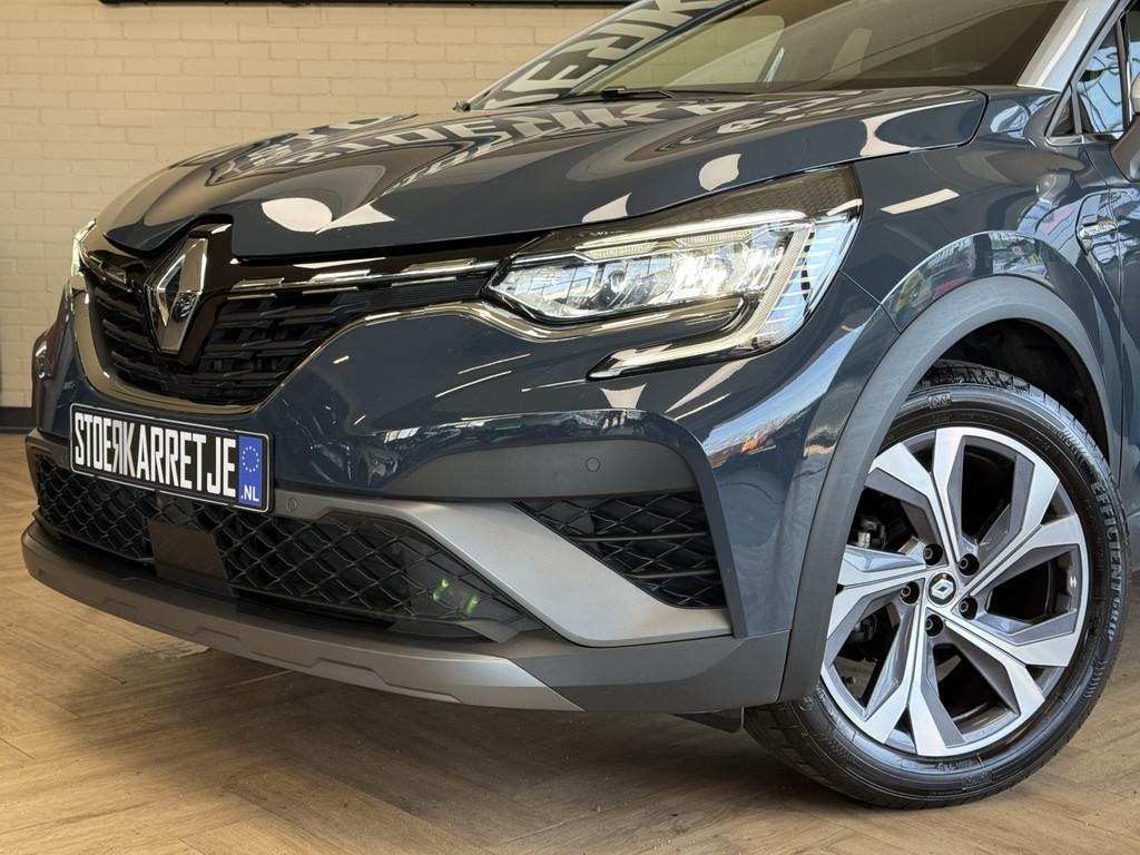 Renault Captur 1.3 TCe 140 R.S. Line | Stoel, Stuur & Voorru, Gebruikt, Zwart, 4 cilinders, Leder en Stof