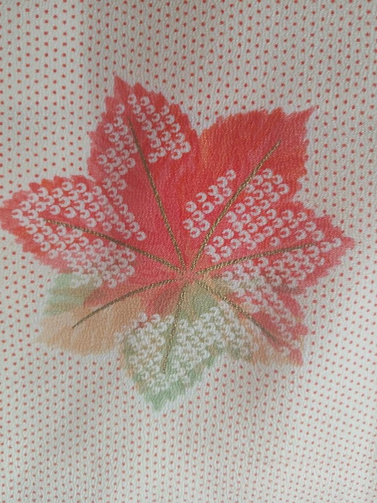 Traditionele Japanse Kimono momiji shibori, Ophalen of Verzenden