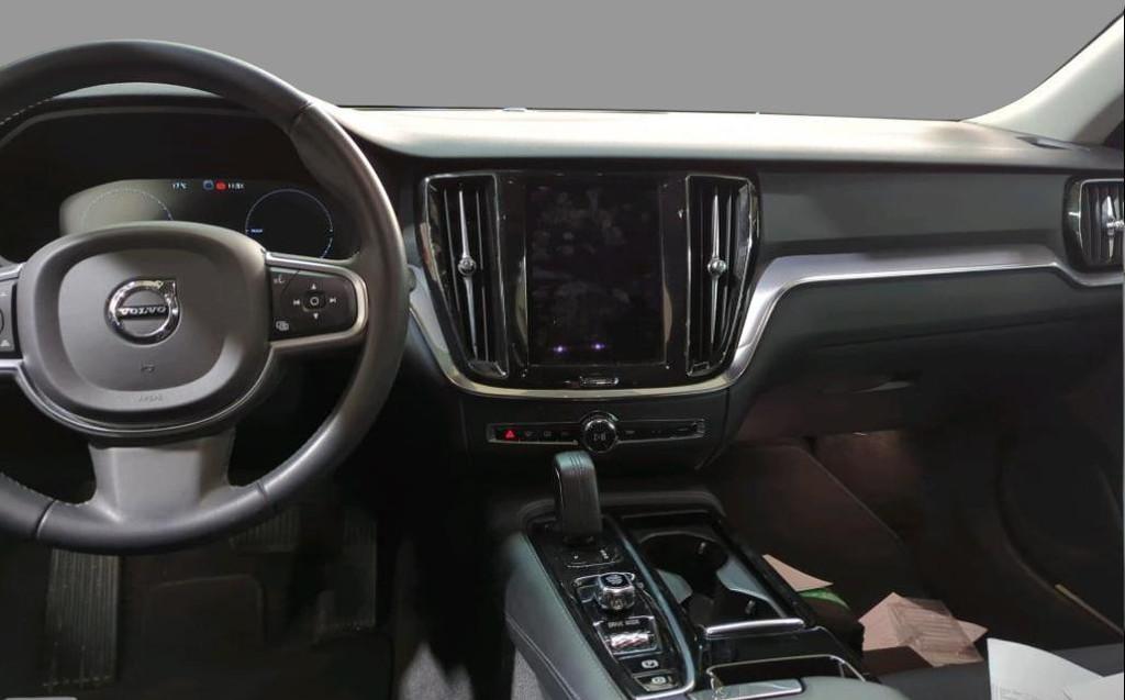 Volvo V60 Plug-in Hybrid T6 AWD Inscription Expression | Tre, Auto's, Volvo, 12 maanden, Stof, Gebruikt, Euro 6
