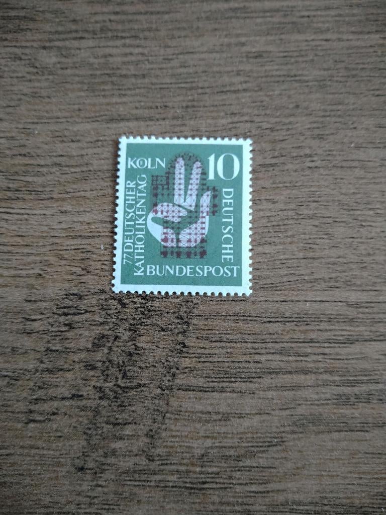 duitsland, Verzenden, BRD, Postfris