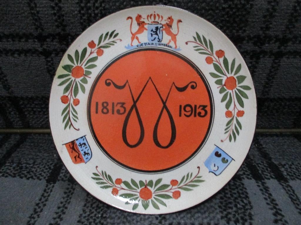 Amphora bord 1813 1913 Bloemendaal Wilhelmina Koningshuis, Ophalen of Verzenden