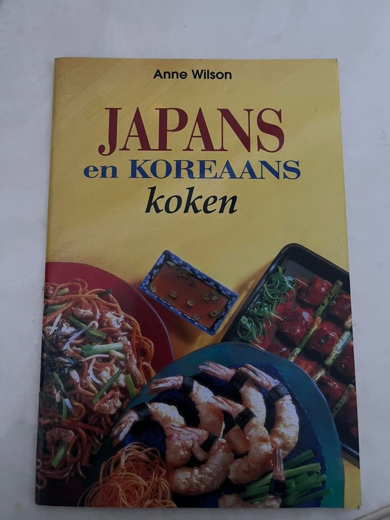 Japans en koreaans keuken, Hoofdgerechten, Azië en Oosters, Nieuw, Ophalen of Verzenden