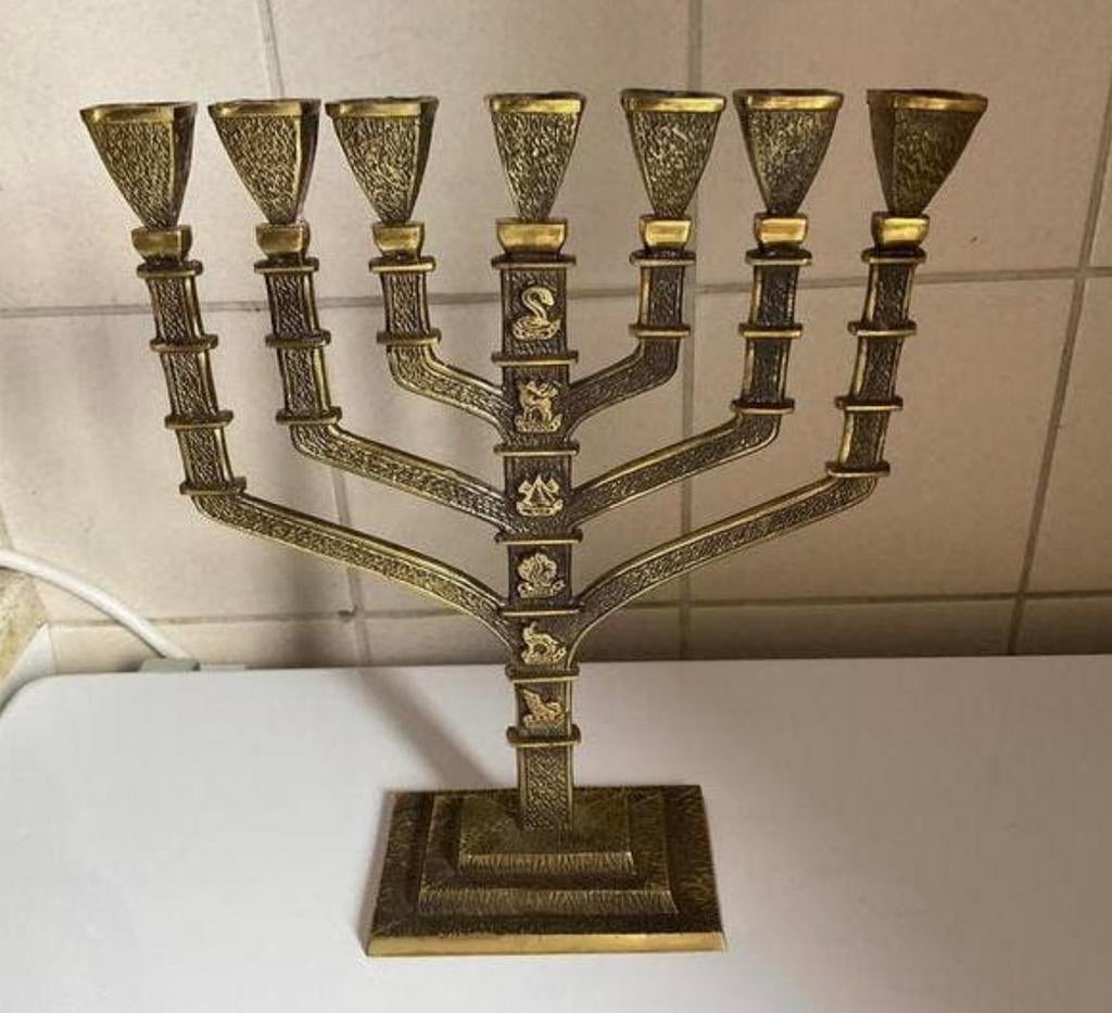 Menorrah, 7 armige kandelaar, Antiek en Kunst, Antiek | Kandelaars, Ophalen of Verzenden