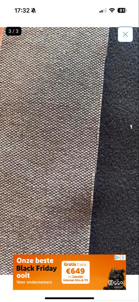 Outdoor stof espresso kleur 8 meter - waterafstotend, Overige materialen, Bruin, 120 cm of meer, Ophalen of Verzenden