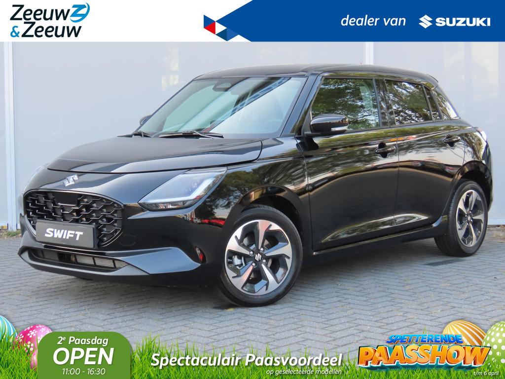Suzuki Swift 1.2 Style | SALE & SALE | Extra korting op voor, Auto's, Suzuki, Voorwielaandrijving, 12 maanden, Stof, Euro 6