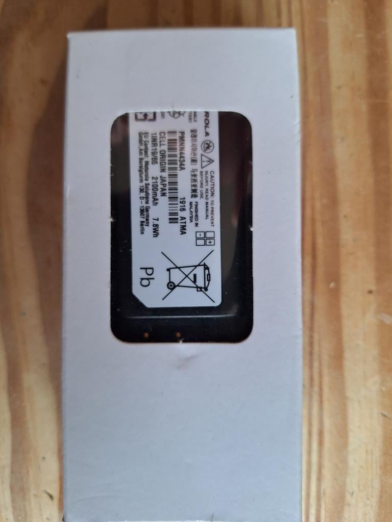 Motorola PNMM4434A portofoon lithium ion batterij nieuw, Telecommunicatie, Mobiele telefoons | Batterijen en Accu's, Mvs, Motorola