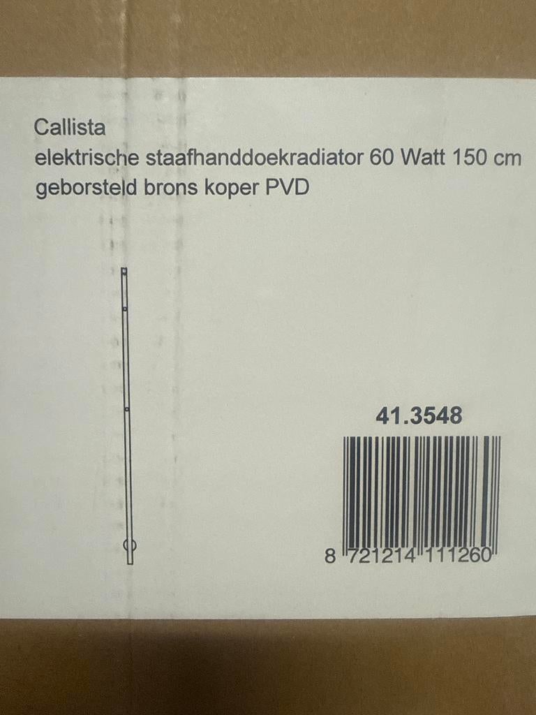 Callista elektrische staafhanddoekradiator 60W 150cm, Minder dan 50 cm, Overige typen, Nieuw, Ophalen of Verzenden