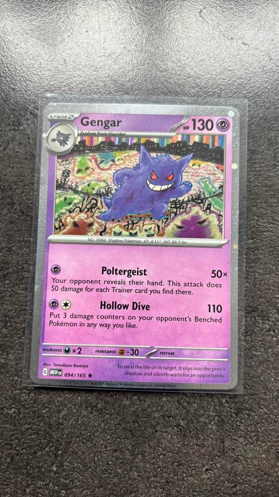 Gengar 151 Cosmos Holo, Hobby en Vrije tijd, Verzamelkaartspellen | Pokémon, Verzenden, Zo goed als nieuw