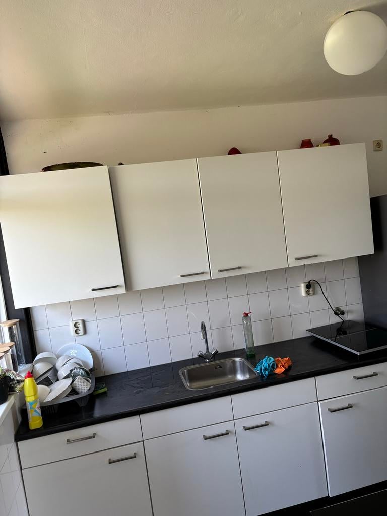 Kamer te huur nijmegen, Huizen en Kamers, Kamers te huur