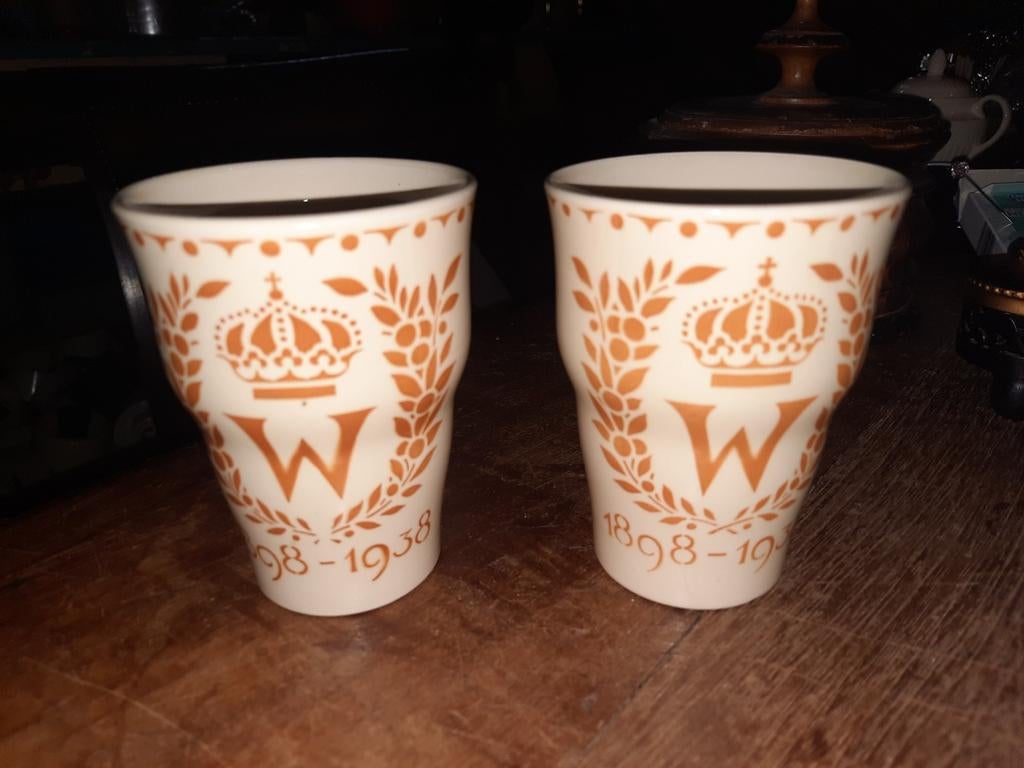 Twee vintage Société Céramique Maastricht bekers, Ophalen of Verzenden