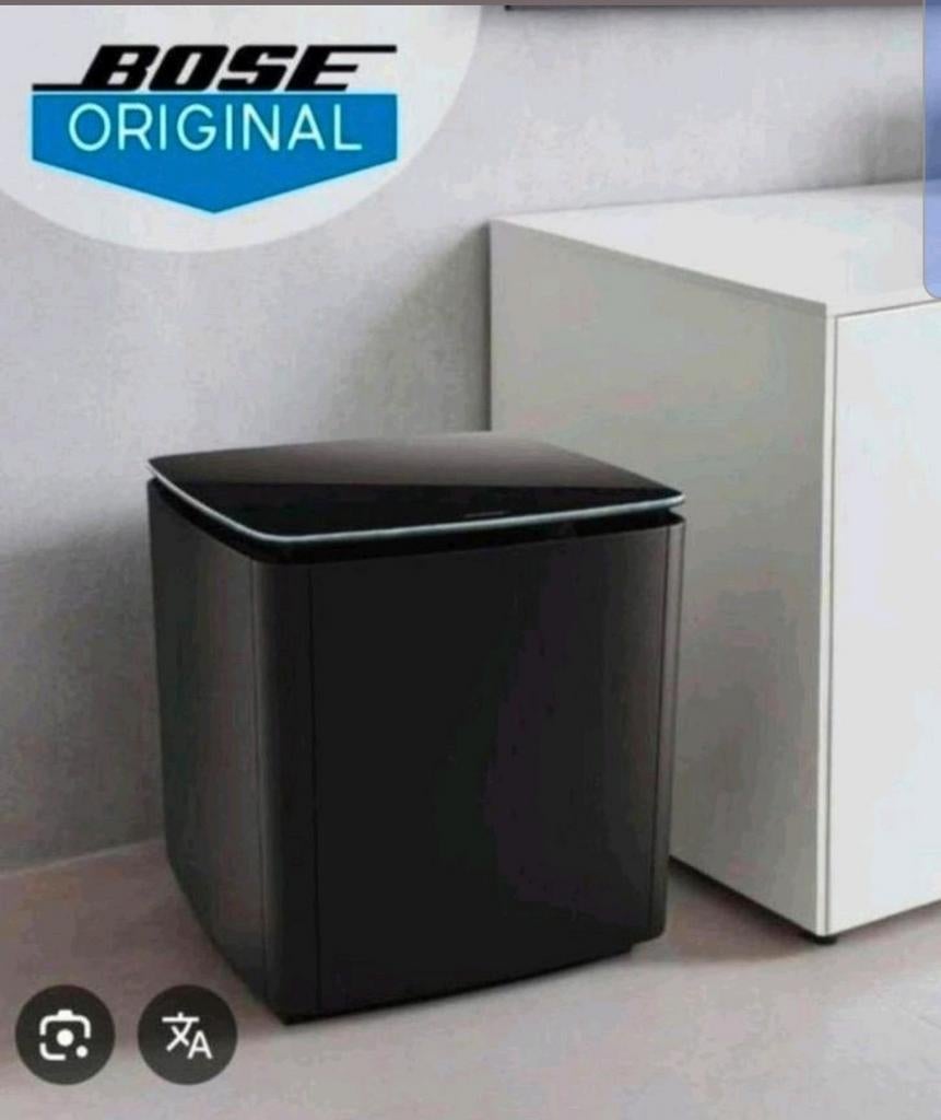 Reparatie Service Bose Bass Module 300/500/700, Ophalen of Verzenden, 120 watt of meer, Subwoofer, Bose