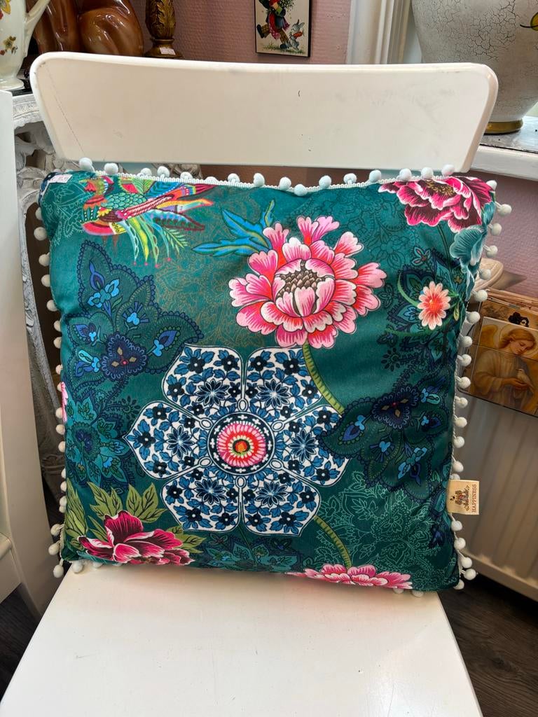 Haapinez Kussen - Kleurrijk en Comfortabel, Ophalen, Zo goed als nieuw, Overige kleuren, Vierkant