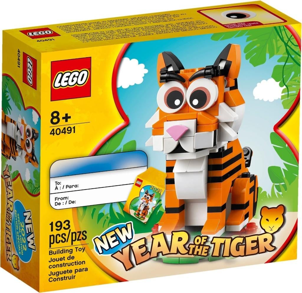 LEGO Chinees Nieuwjaar 40491 Year of the Tiger(2022), Kinderen en Baby's, Speelgoed | Duplo en Lego, Ophalen of Verzenden, Nieuw