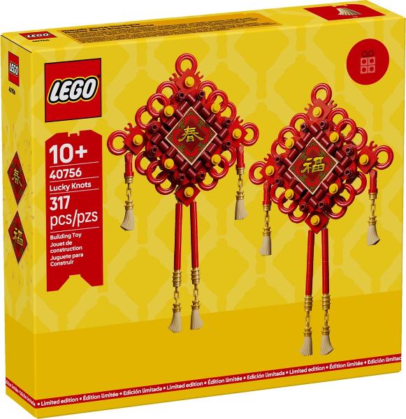 lego 40756  Geluksknopen, Ophalen of Verzenden, Nieuw, Complete set, Lego