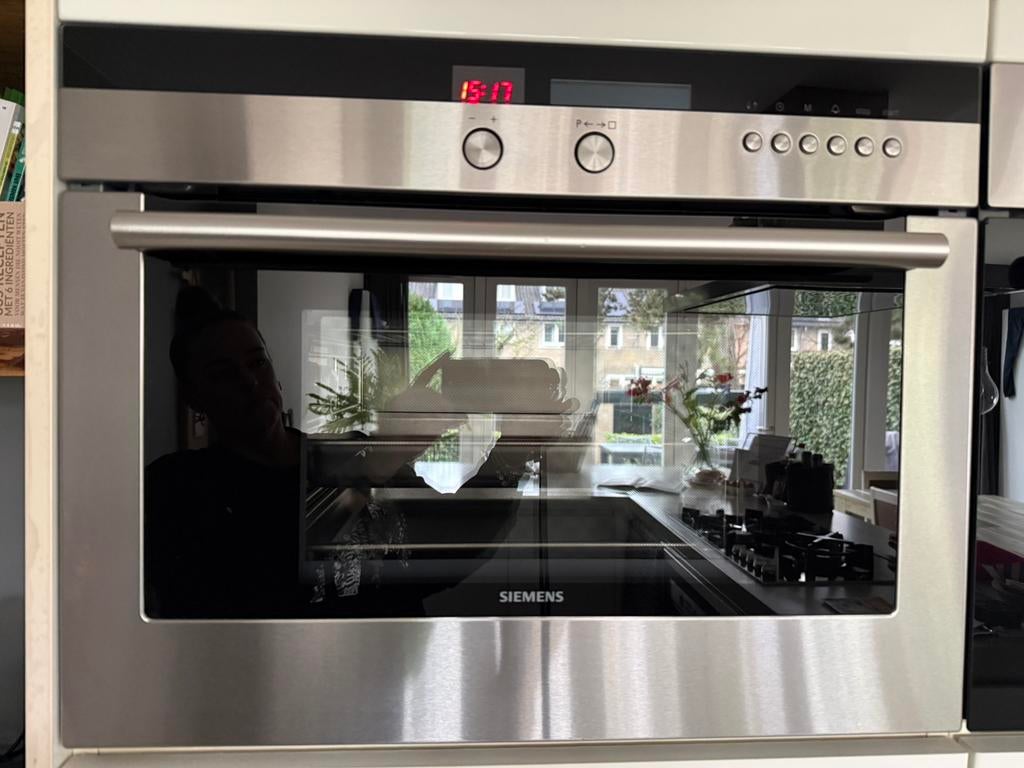 stoomoven HLHB26 45x59x60 cm SIEMENS, Witgoed en Apparatuur, Ovens, Zo goed als nieuw, Inbouw, Oven, 45 tot 60 cm, 60 cm of meer