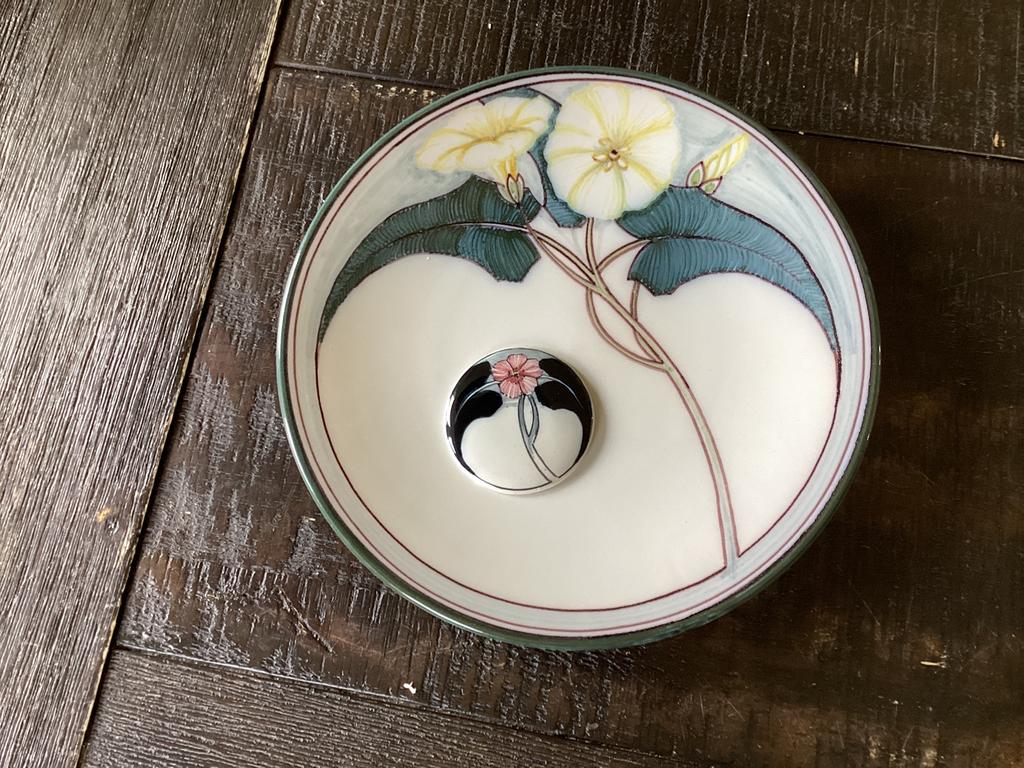 Tichelaar Makkum, Ophalen of Verzenden