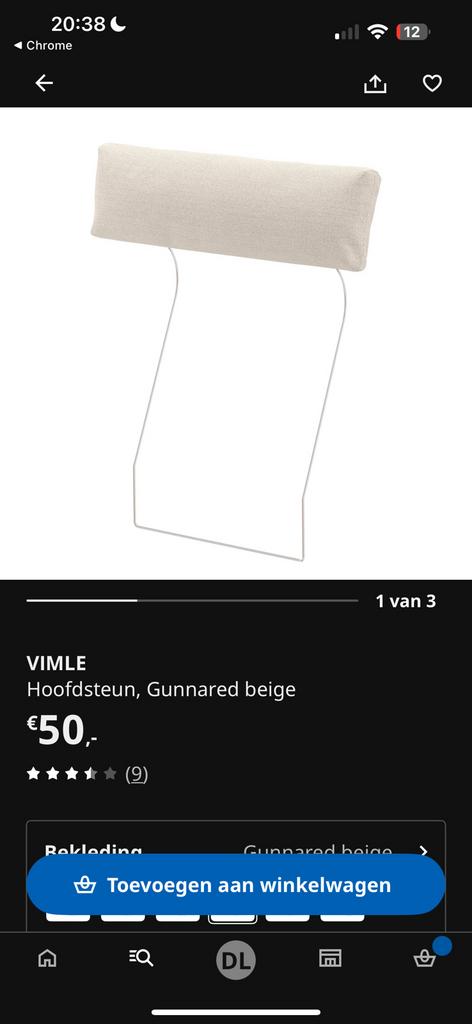 3 vimle hoofdsteunen inclusief hoes gunnared beige, Ophalen, Minder dan 10 m², Beige