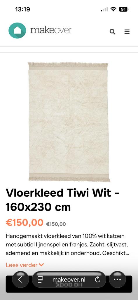 2 Vloerkleed TIWI  beige katoen 160x230cm, Beige, Ophalen of Verzenden, Zo goed als nieuw, Minder dan 10 m²