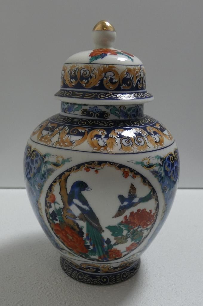 Vintage Toyo Japan Gemberpot [1674-C}, Antiek en Kunst, Ophalen