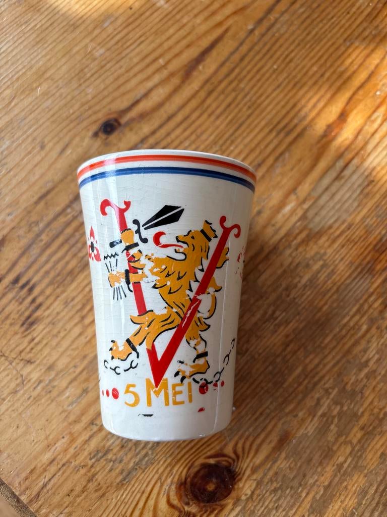 Beker 1945-1955 Vrijheidsbeker 5 Mei hollandse leeuw, Ophalen of Verzenden