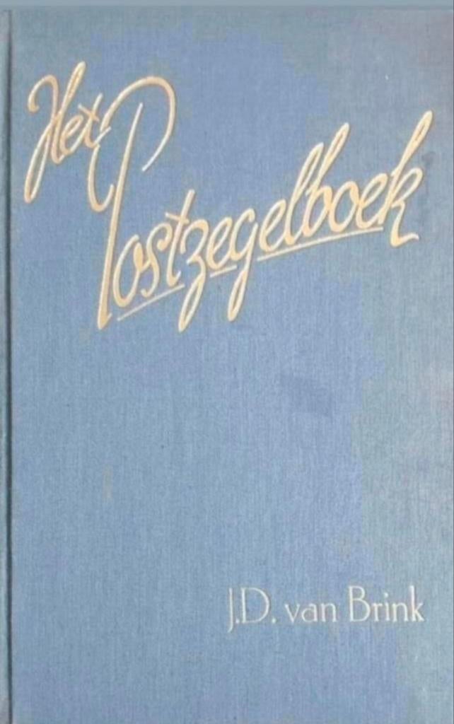 J.D. van Brink - Het postzegelboek, Ophalen of Verzenden, Gelezen, J.D. van Brink