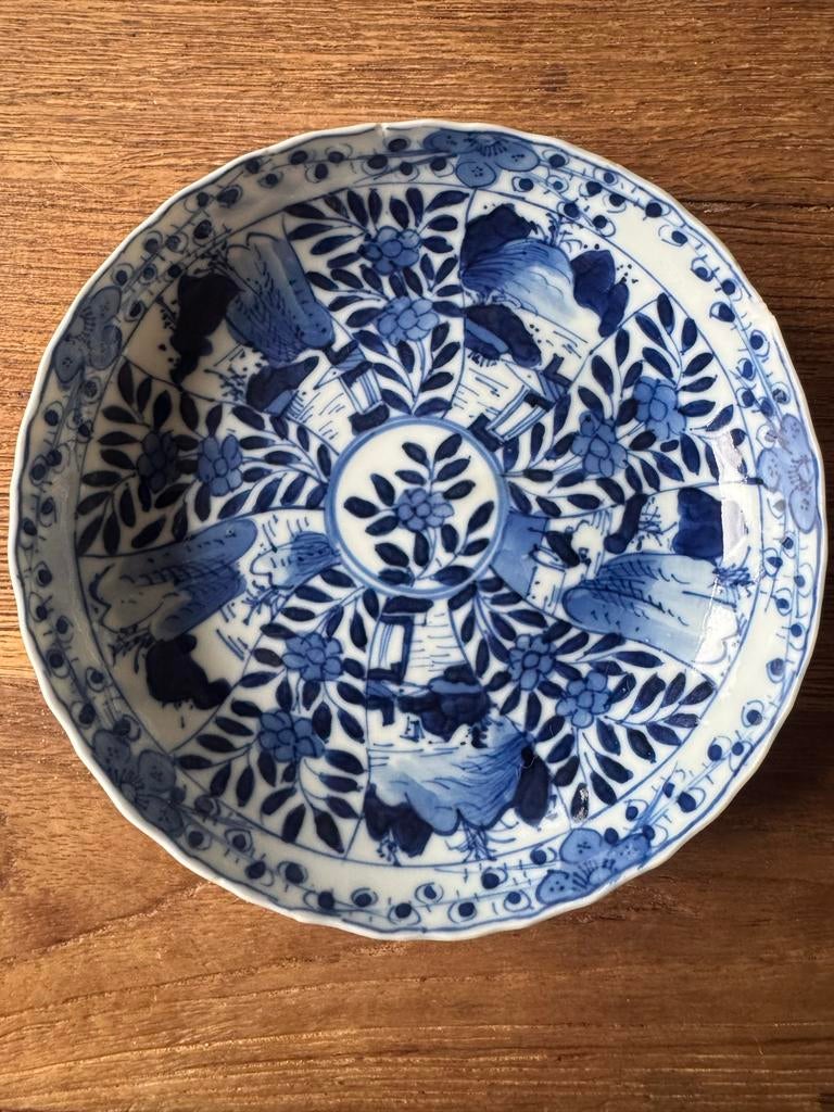 Antieke Chinese porseleinen schotel, Qianlong-merk, Antiek en Kunst, Ophalen