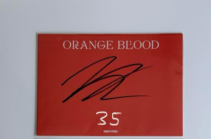 enhypen jay signed postcard, Verzamelen, Muziek, Artiesten en Beroemdheden, Ophalen of Verzenden, Zo goed als nieuw