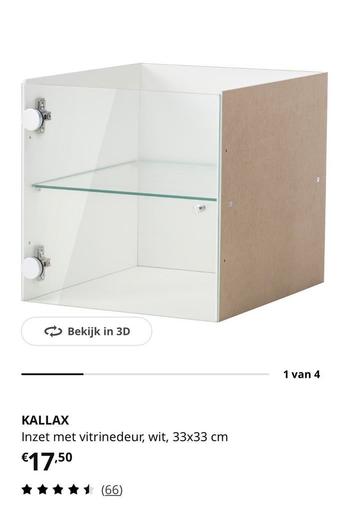 Kallax vitrine inzet. 4 stuks!, Ophalen, Zo goed als nieuw