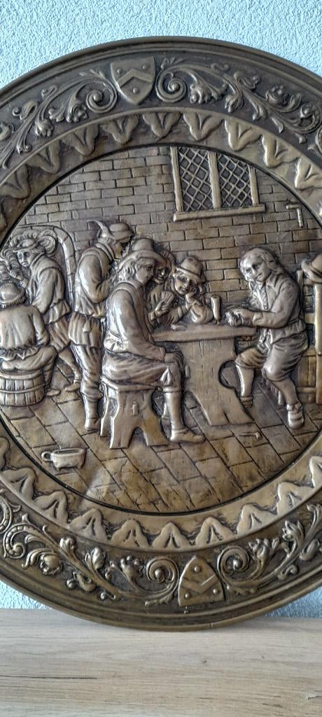 antiek koper gehamerd wandbord 54 cm, Antiek en Kunst, Antiek | Koper en Brons, Koper, Verzenden