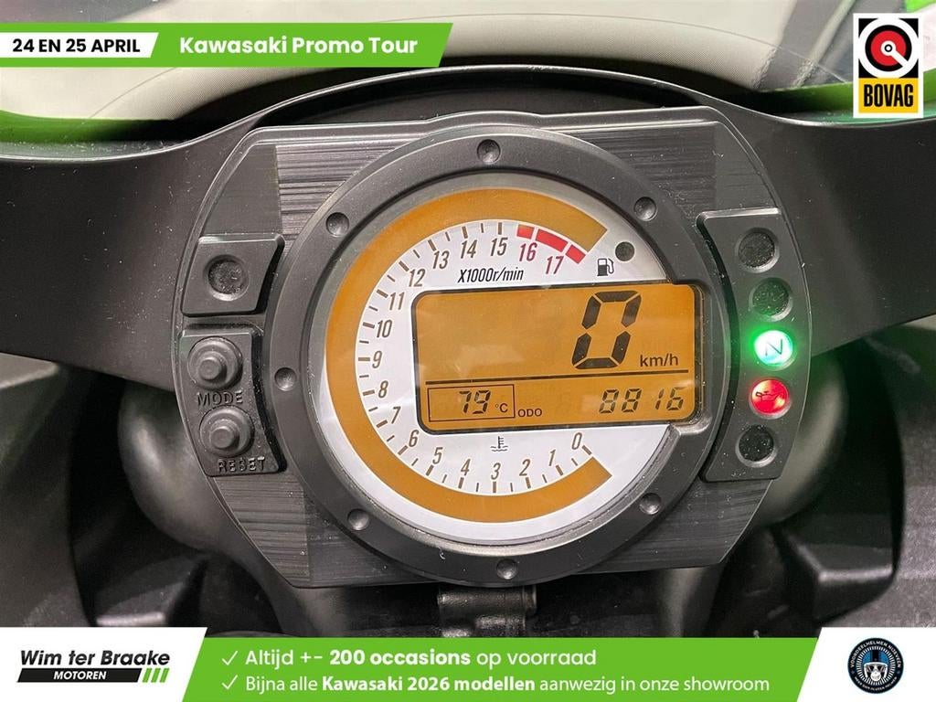 KAWASAKI ZX 6RR / 636 (bj 2003) - foto 2