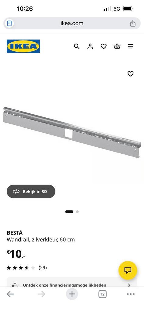 Set van 3 IKEA Besta Wandrails 60cm - Nieuw in doos, Ophalen of Verzenden, Nieuw